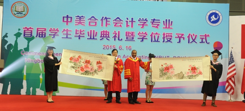 DSU, Ningbo Univ. of Tech. Celebrate 1st Joint Graduation
