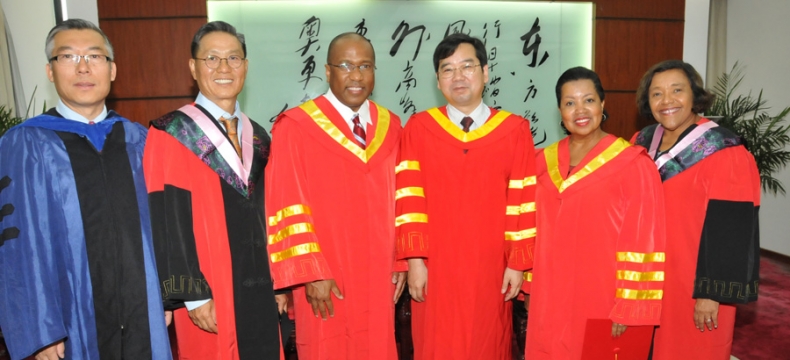 DSU, Ningbo Univ. of Technology, Commencement